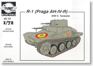 Romania R-1/AH-I V-R Small Tank (Plastic model)