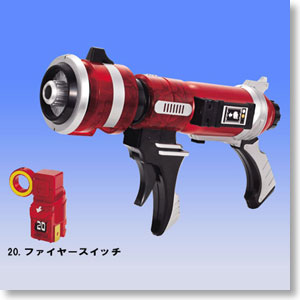 Kamen Rider Fourze Fire Module DX Hee-Hack Gun (Henshin Dress-up)