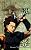 Fate/Zero もふもふミニ湯たんぽ ランサー柄 湯たんぽカバー (キャラクターグッズ) 商品画像1