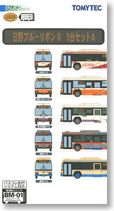 The Bus Collection Hino Blue Ribbon II (Non-Step Bus) (5-Car Set) A (Model Train)