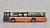 The Bus Collection Hino Blue Ribbon II (Non-Step Bus) (5-Car Set) A (Model Train) Item picture3