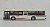 The Bus Collection Hino Blue Ribbon II (Non-Step Bus) (5-Car Set) A (Model Train) Item picture4