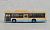 The Bus Collection Hino Blue Ribbon II (Non-Step Bus) (5-Car Set) A (Model Train) Item picture6