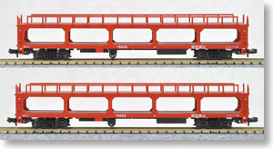 ク5000 車運車 (スタンダード塗装・Nスケール乗用車6台入) (2両セット) (鉄道模型)