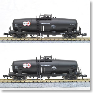タキ35000 日本石油 (2両セット) (鉄道模型)