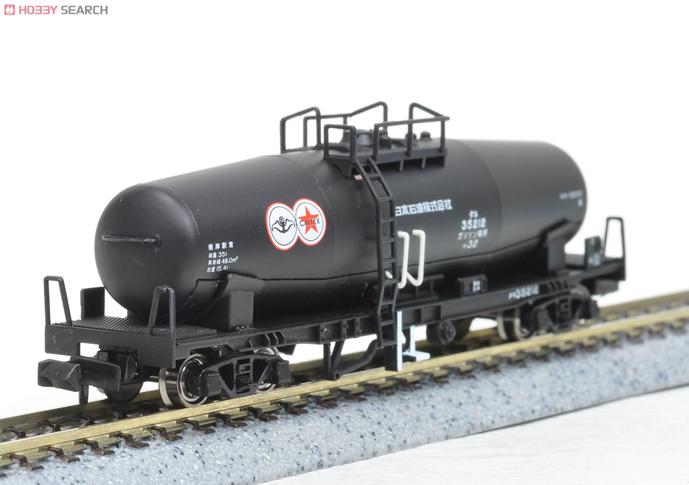 タキ35000 日本石油 (2両セット) (鉄道模型) 商品画像5