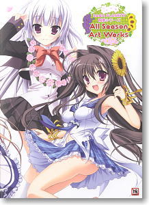 SAGA PLAMETS四季シリーズ All Season Art Wor (画集・設定資料集)