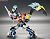 Super Robot Chogokin Magi King (Completed) Item picture7