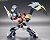 Super Robot Chogokin Magi King (Completed) Item picture1