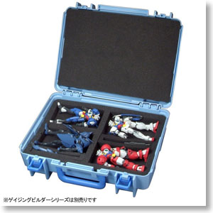 Gage-ing Carrying Case DX (Completed)
