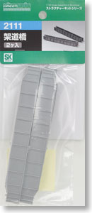 Railway Bridge (2pcs.) (Unassembled Kit) (Model Train)