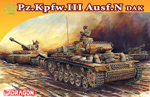 WW.II ドイツ軍 III号戦車N型 DAK ドイツ・アフリカ軍団 (プラモデル)