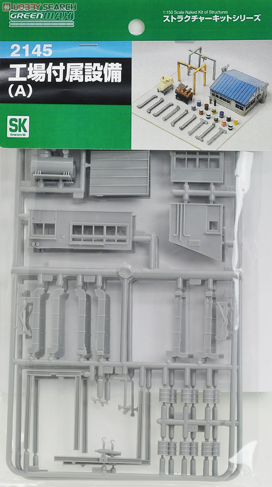 工場付属設備 A (組み立てキット) (鉄道模型) 商品画像1