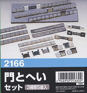 Gate and Fence (3kinds, each 5pair) (Unassembled Kit) (Model Train)
