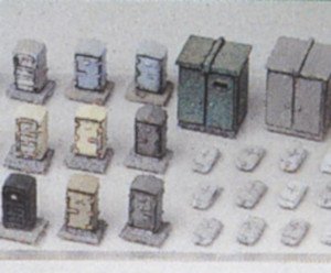 キュービクル・継電箱・ATS地上子 (組み立てキット) (鉄道模型)