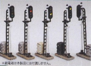 4燈式信号機 (5本入) (組み立てキット) (鉄道模型)