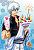 Yorozuya Gin San (Anime Toy) Item picture1