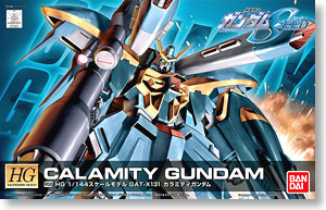 R08 カラミティガンダム (HG) (ガンプラ)