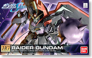 R10 レイダーガンダム (HG) (ガンプラ)