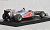 ボーダフォン マクラーレン メルセデス MP4-26 2011年 日本GP 優勝 #4 J.バトン (ミニカー) 商品画像3