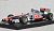 ボーダフォン マクラーレン メルセデス MP4-26 2011年 日本GP 優勝 #4 J.バトン (ミニカー) 商品画像1