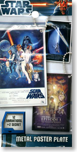 Star Wars Metal Poster Plate 12 pieces (Anime Toy)