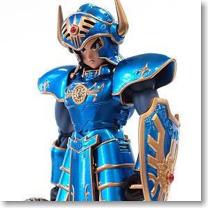Dragon Quest Legend Armor Returns -Equipment of Roto- (Completed)