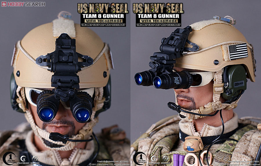 NAVY SEAL TEAM 8 GUNNER 1/6 12インチ SO117