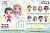 Color Collection Ano Hi Mita Hana no Namae wo Bokutachi wa Mada Shiranai 8 pieces (PVC Figure) Item picture2