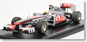 McLaren MP4-26 2011 German GP Winner #3 L.Hamilton (Diecast Car)