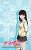 Amagami SS+ Mofumofu Mini Hot Water Bottle Ayatsuji Tsukasa Hot Water Bottle Cover (Anime Toy) Item picture2