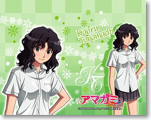Amagami SS+ Mofumofu Mini Hot Water Bottle Tanamachi Kaoru Hot Water Bottle Set (Anime Toy)