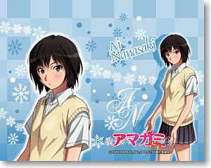 Amagami SS+ Mofumofu Mini Hot Water Bottle Nanasaki Ai Hot Water Bottle Set (Anime Toy)