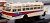 The Bus Collection 80 [HB012] Isuzu BXD50 Ina Bus (Model Train) Other picture4