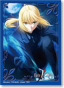 ブシロードスリーブコレクションHG Vol.199 Fate/Zero 「セイバー」 (カードスリーブ)