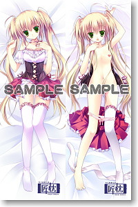 シロガネヒナ オリジナルキャラクター 兎月未弥 抱き枕カバー 初回限定版 (キャラクターグッズ)