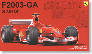 フェラーリF2003-GA スペインGP (プラモデル)