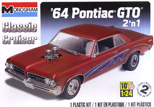`64 ポンティアック GTO 2`in1 (プラモデル)