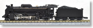 D51 Standard Form (Model Train)