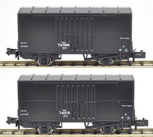 WAMU70000 (2-Car Set) (Model Train)