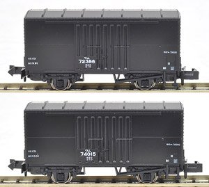 WAMU70000 (2-Car Set) (Model Train)