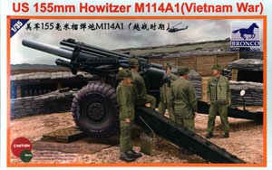 米・155mm榴弾砲 M114A1ベトナム戦争 (プラモデル)