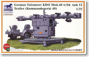 独・砲兵距離測定器 KDO1940年型 + トレーラーSd.Anh 52 (プラモデル)