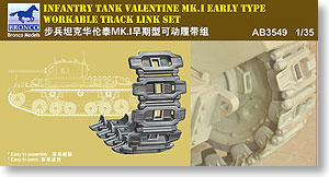 Infantry Tank Valentine Mk.I Early Type Workable Track Link Set (Plastic model)