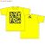 ペルソナ4 Tシャツ アメコミ風柄 黄色 M (キャラクターグッズ) 商品画像1