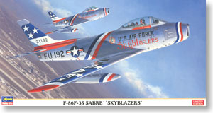 F-86F-35 セイバー `スカイブレイザーズ` (プラモデル)
