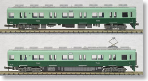 Nankai Series 7100 Late Renewal Version Early Color (2-Car Set) (Model Train)