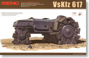 VsKfz617 アルケット・ミーネンロイマー重地雷処理戦車 (プラモデル)
