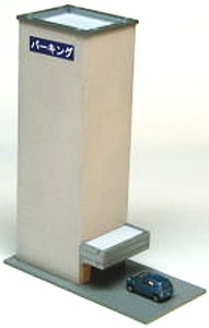 Tower Parking 20 (Unassembled Kit) (Model Train)