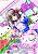 Moe Sleeve Vol.52 Hello Kitty to Issho! Ichika Uraru  by Aoi Nishimata (Card Sleeve) Item picture1